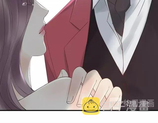 第141话 她是我的妻子！116
