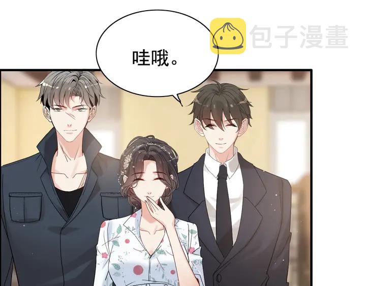 第283话 我不会让你受欺负80