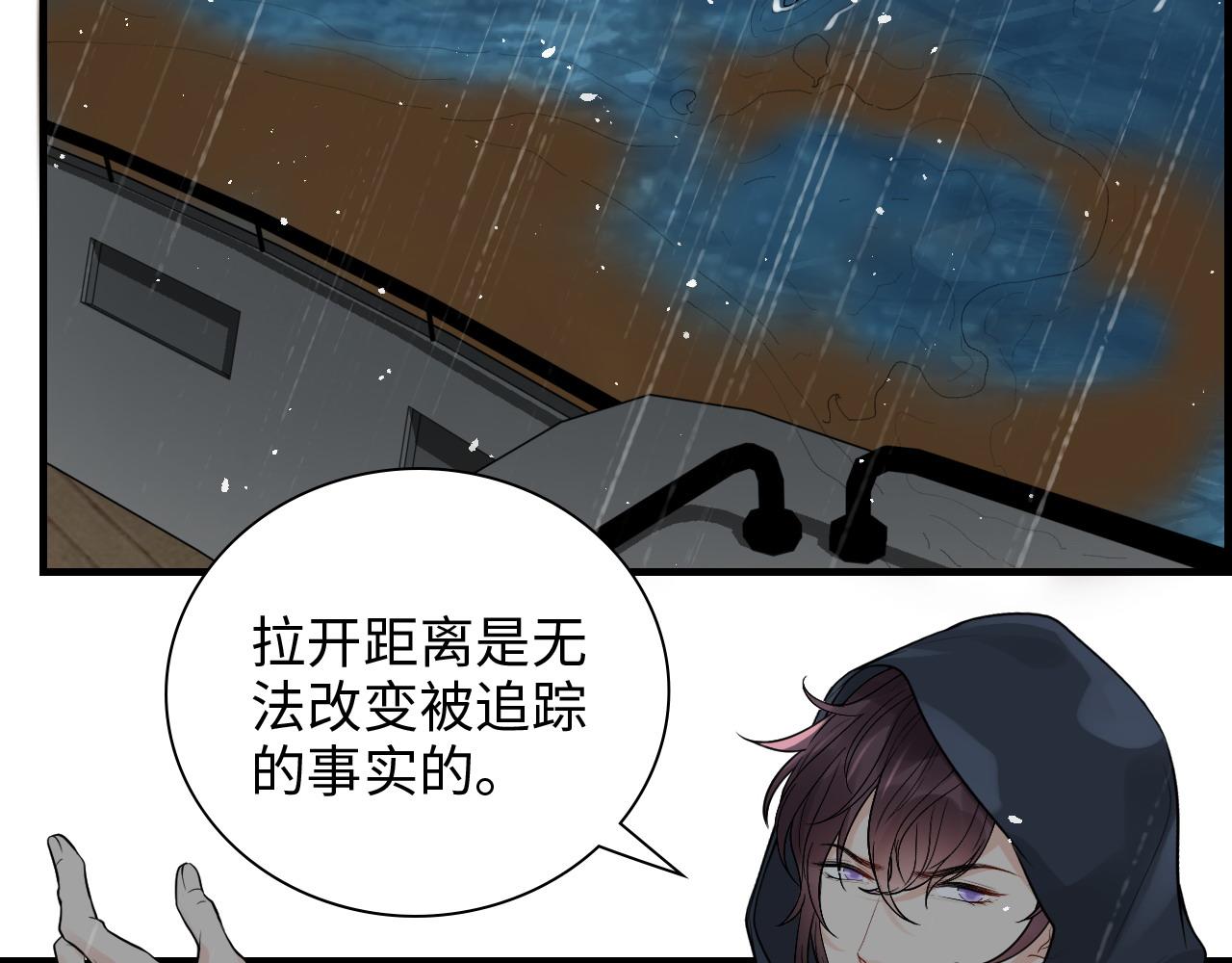 第465话 船只爆炸！跳海求生！37