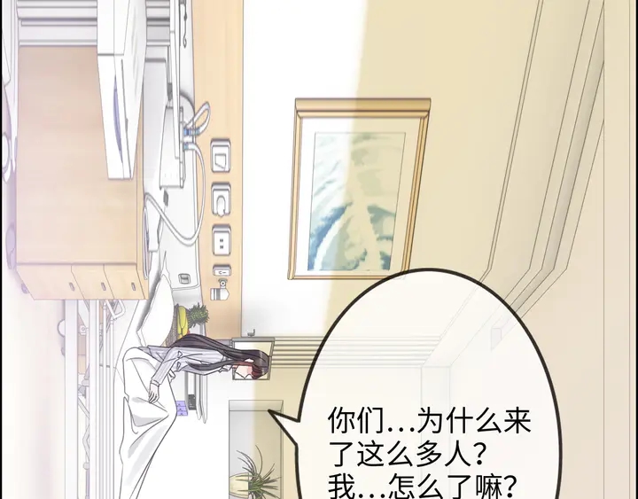 第303话 我想记住你的样子。23
