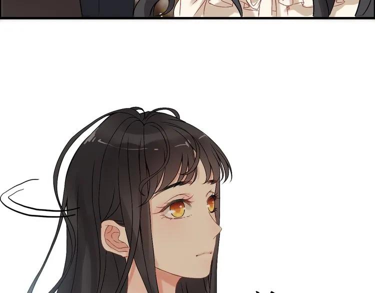 第71话 互相赌气！50