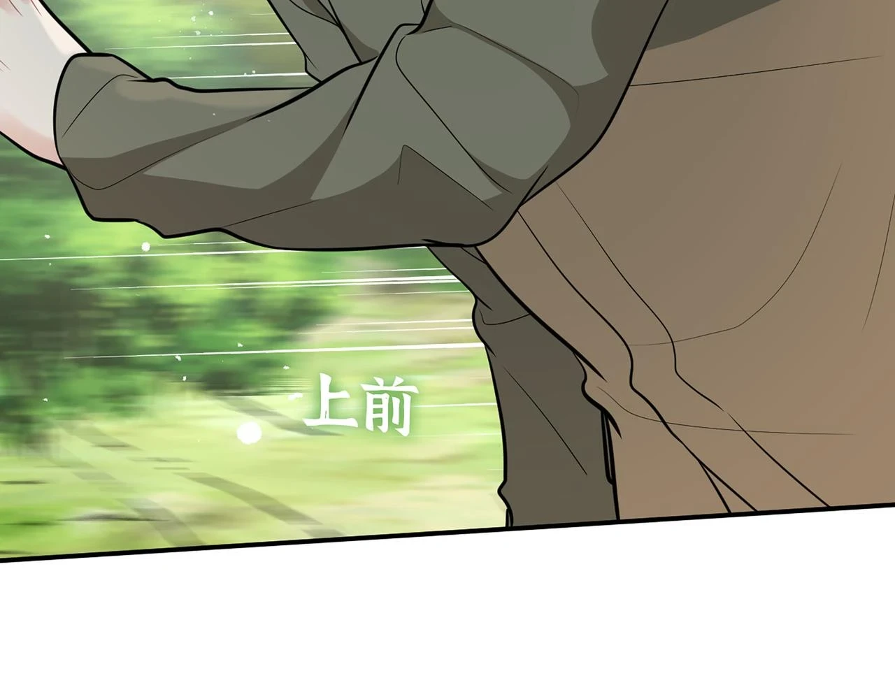 第512话 步步退让79