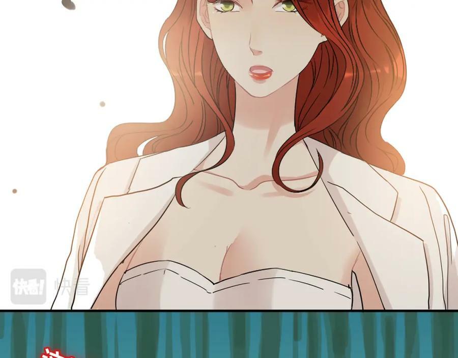 第525话 直面公婆？雅蠛蝶！86