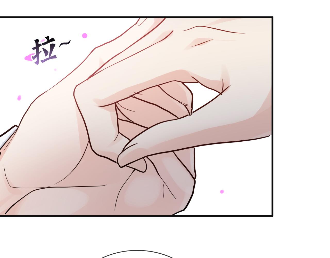 第479话 相遇一吻78