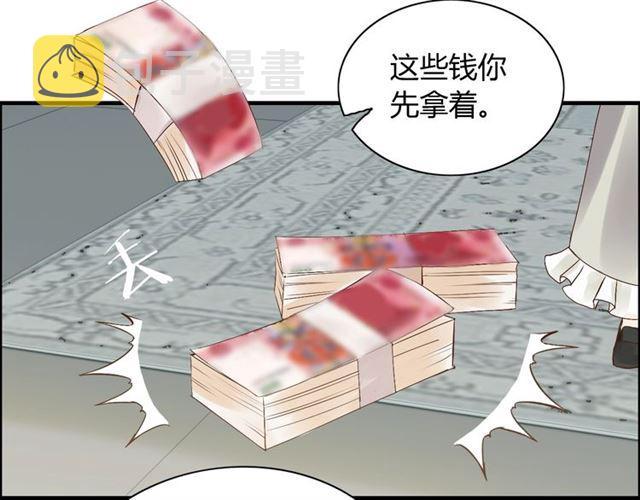 第188话 要我离婚？做梦！7