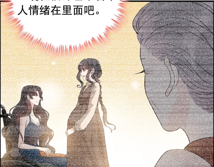 第281话 不知礼节的堂妹80