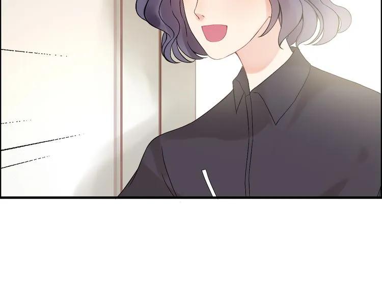 第83话 我的忍耐是有限度的!52
