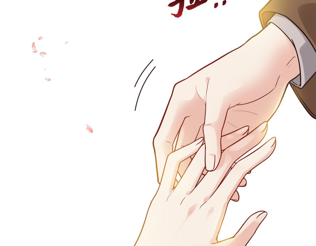 第396话 花海下的求婚49
