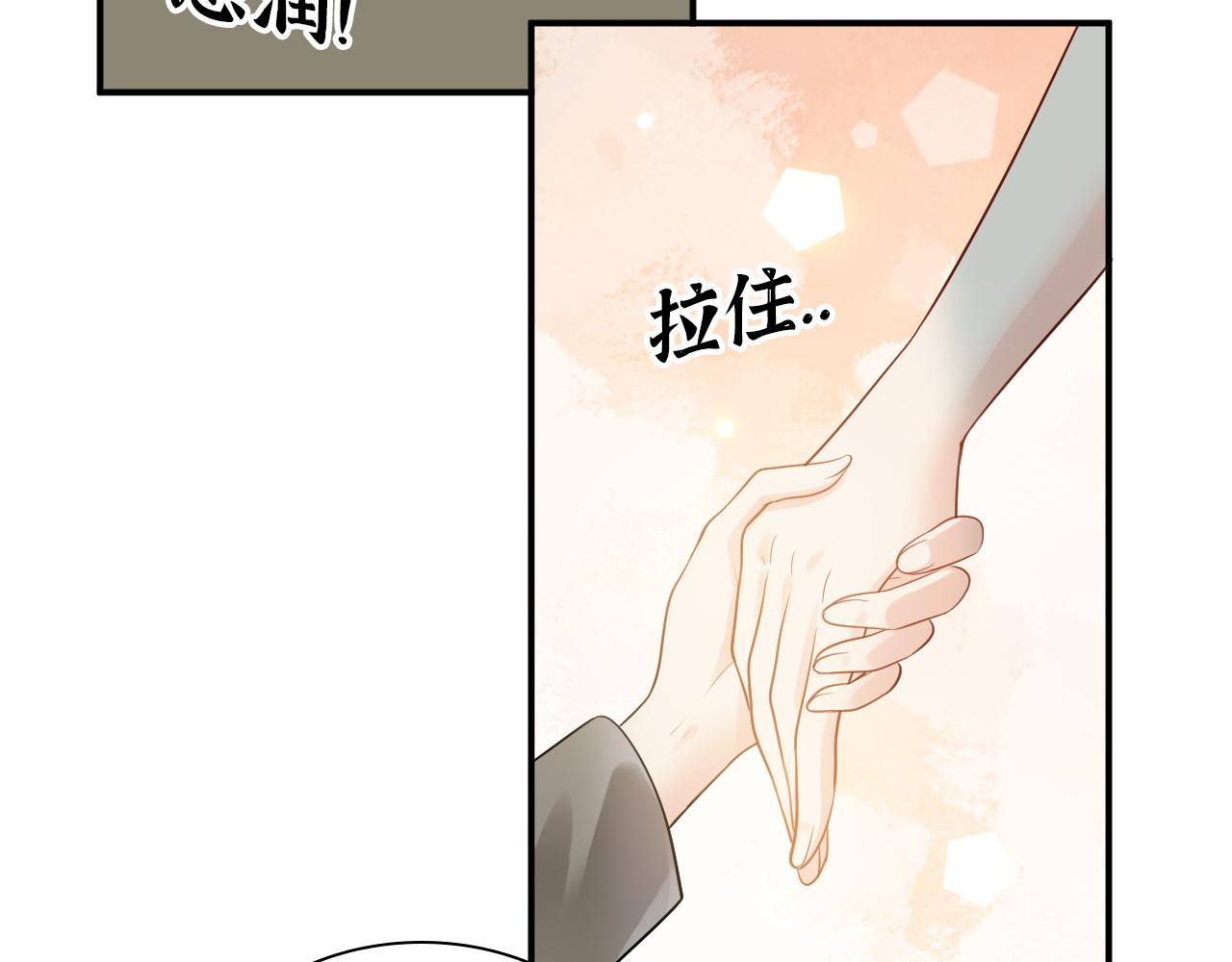 第499话 又要作妖了？21