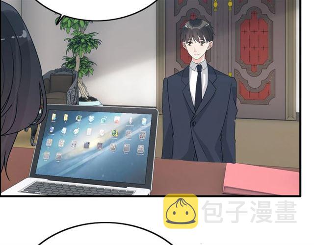 第236话 只对你开放71