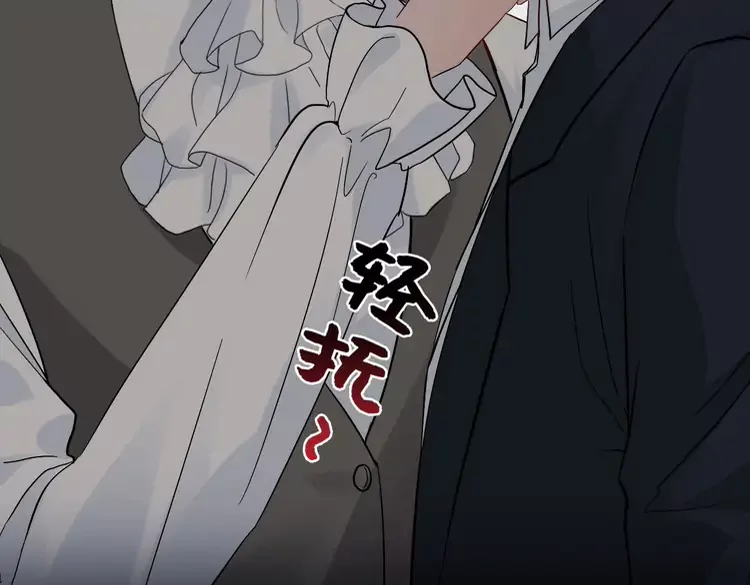 第362话 恢复记忆的线索28