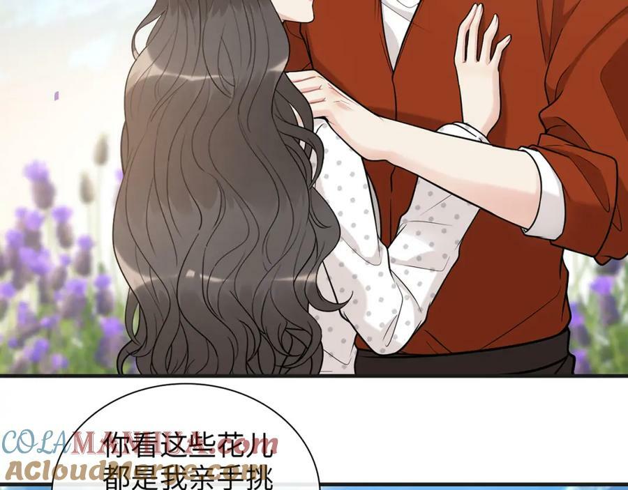 第531话 简单上头条的办法？20