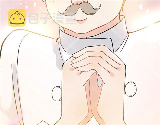 第218话 老婆的甜点死也要吃46