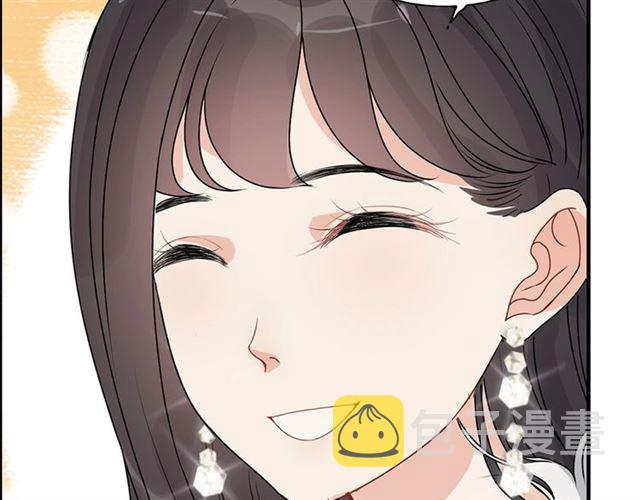 第230话 恰巧遇见你83