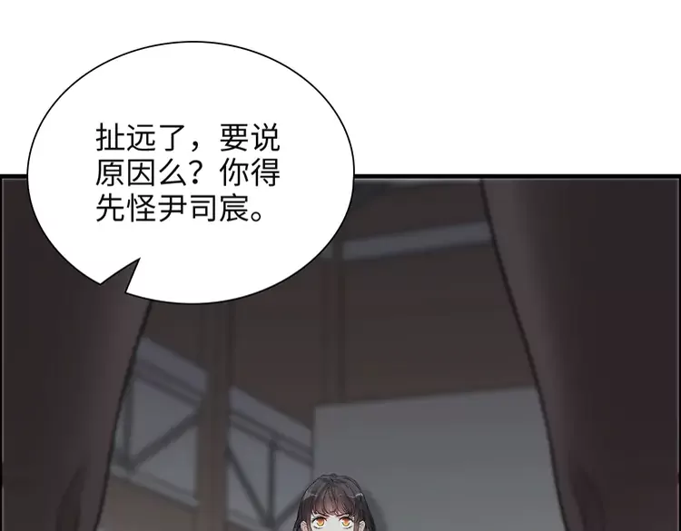 第381话 从没预料过的理由53