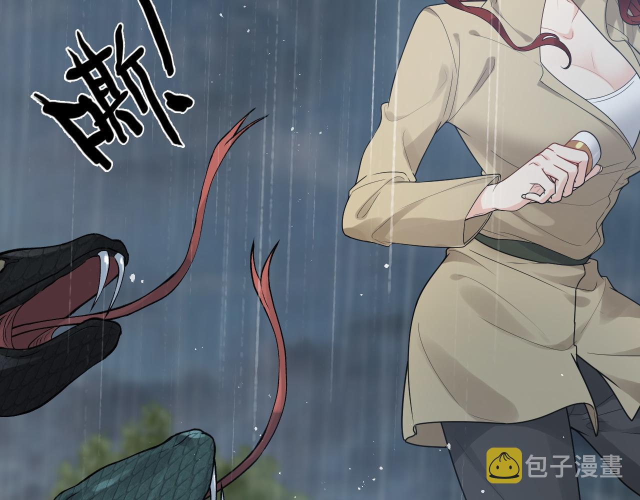 第479话 相遇一吻12