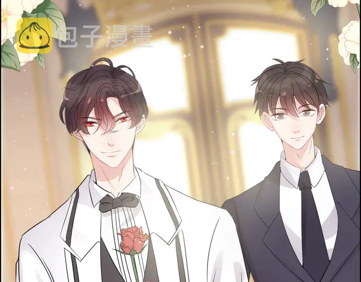 第291话 证明自己配得上你37