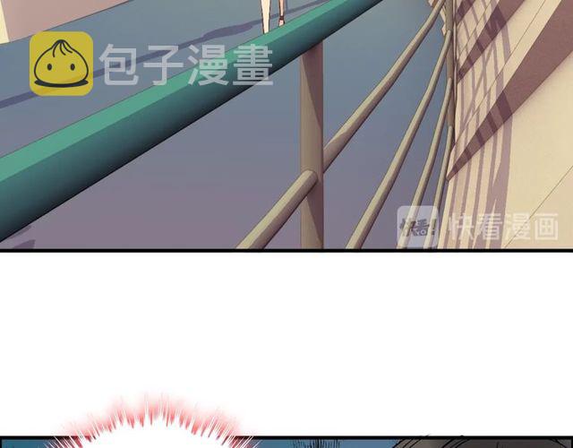 第198话 我被自己绿了？55