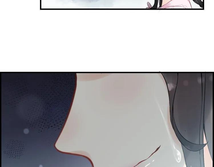 第135话 就是为了让我难堪？78