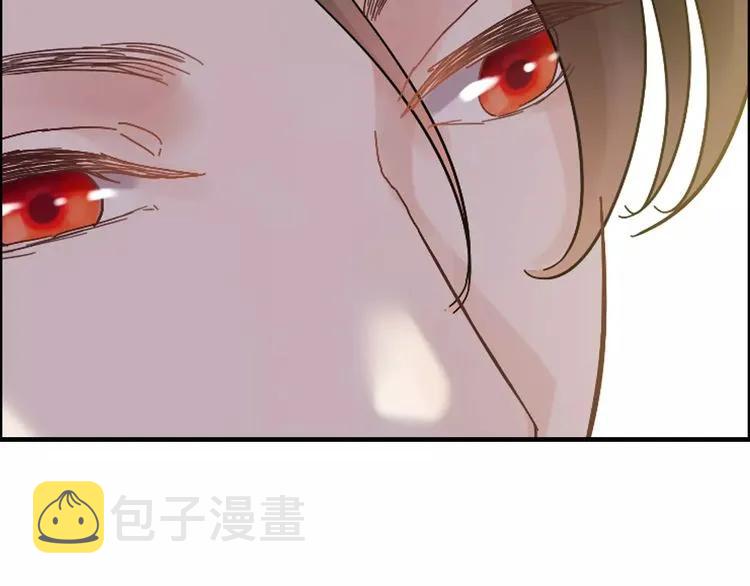 第43话 我不过是“礼物”？42