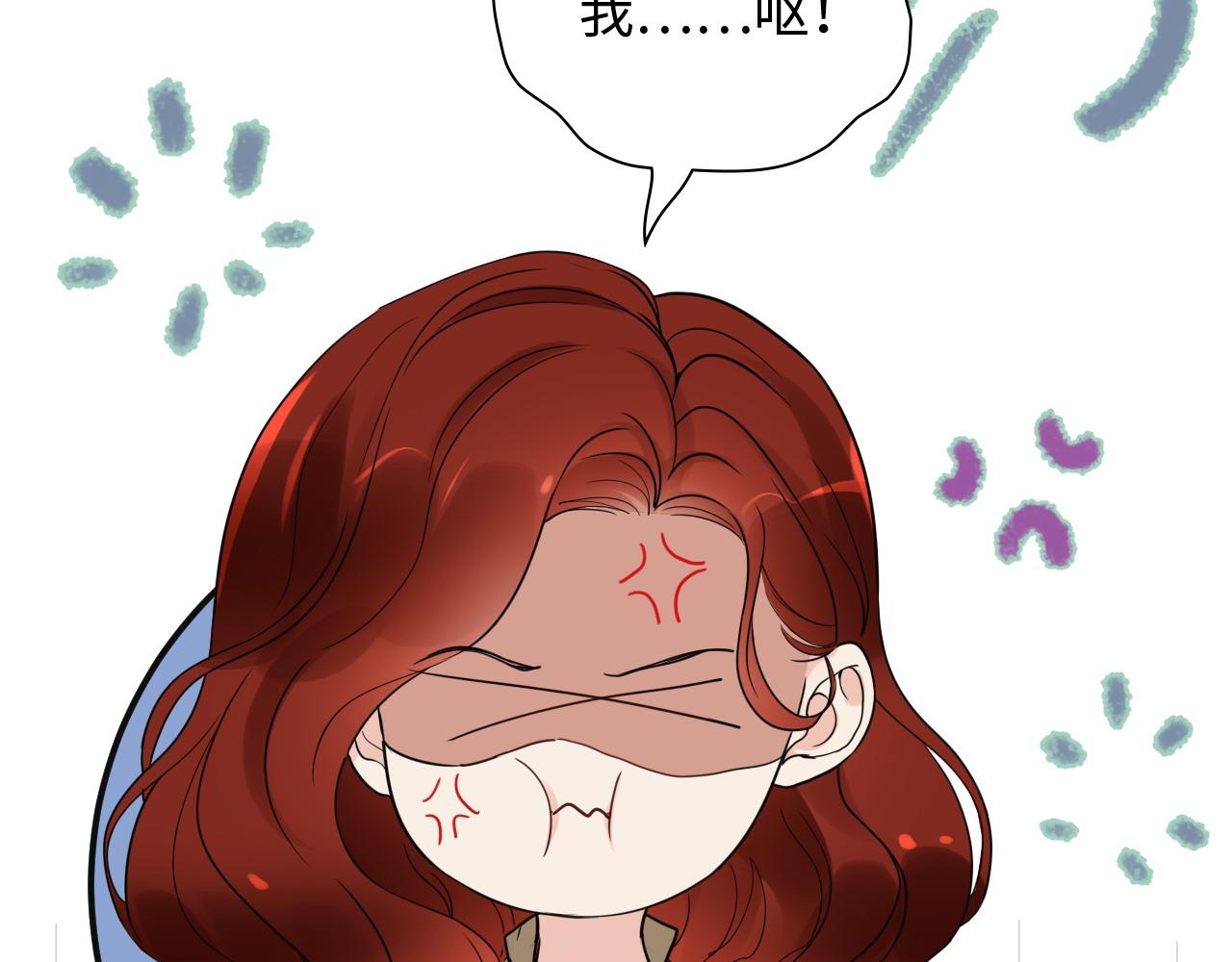 第479话 相遇一吻97