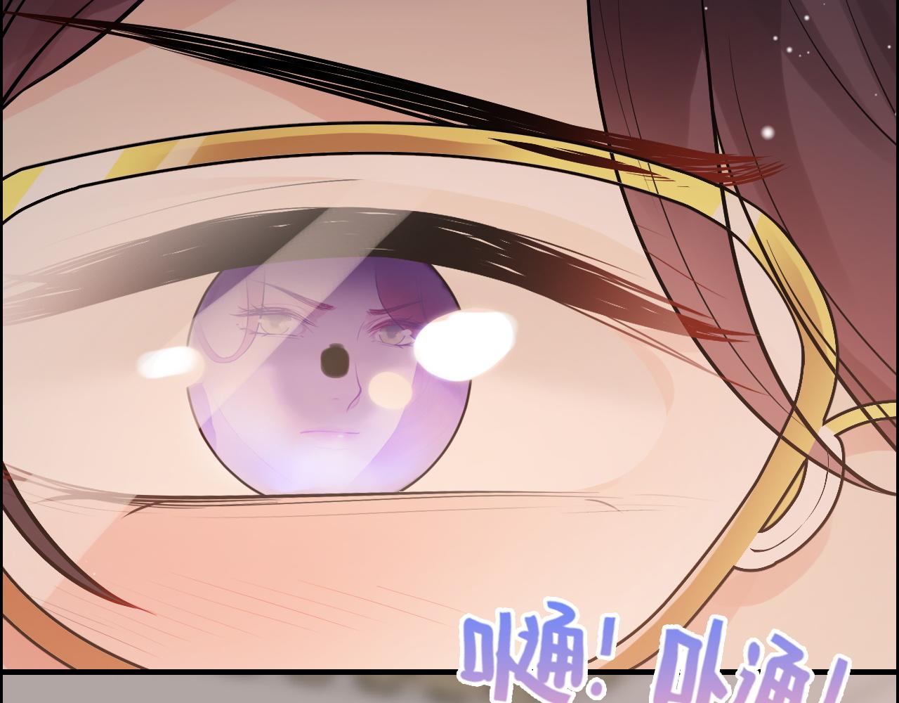 第430话 鸿门宴17
