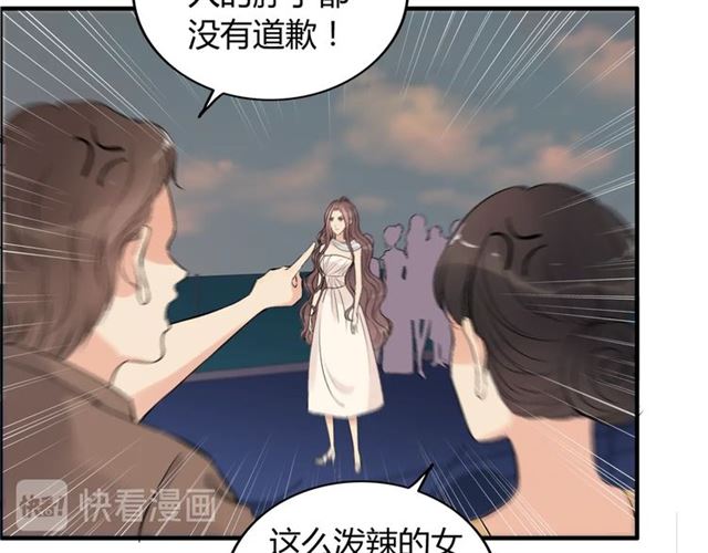 第200话 史上最强闺蜜助攻！108