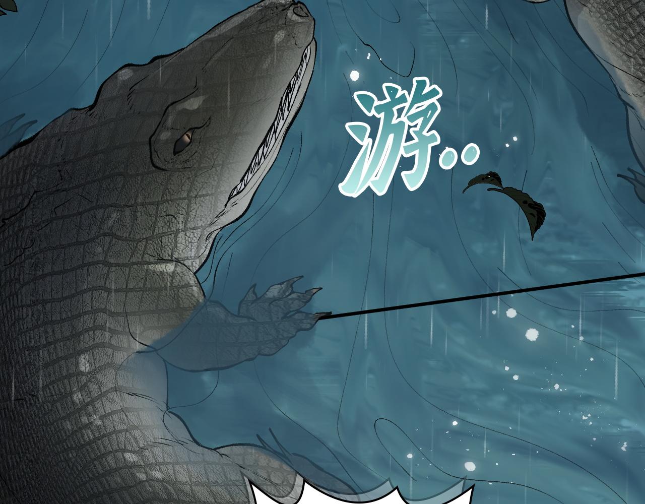 第468话 荒岛10