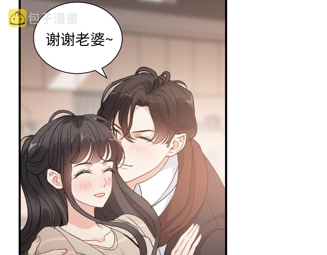 第417话 今晚我会表现很好46