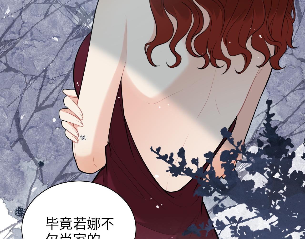 第498话 跟我回家，见我爸妈53