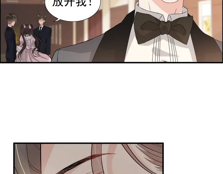 第280话 她如此爱我24
