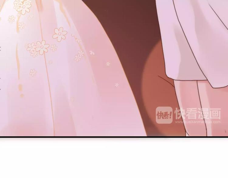 第18话 私人助理42