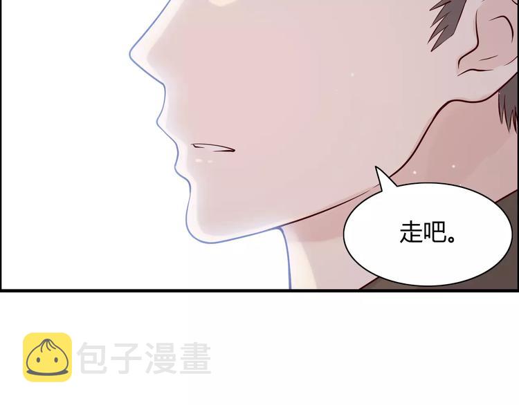 第28话 奇怪的男人102