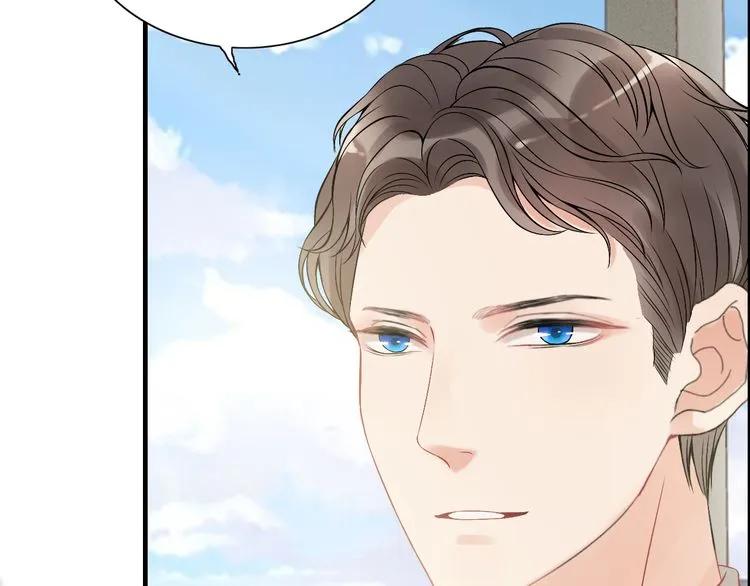 第85话 天妒红颜12