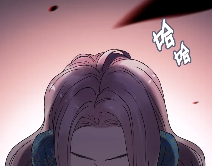 第253话 听说今日有瓜？29