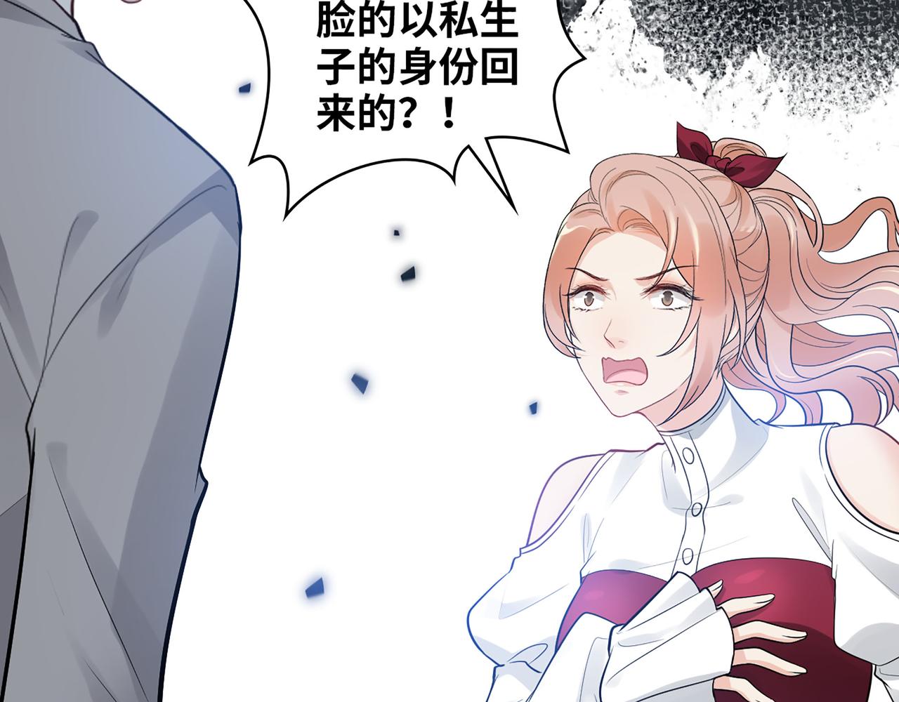 第503话 墨家的考验23