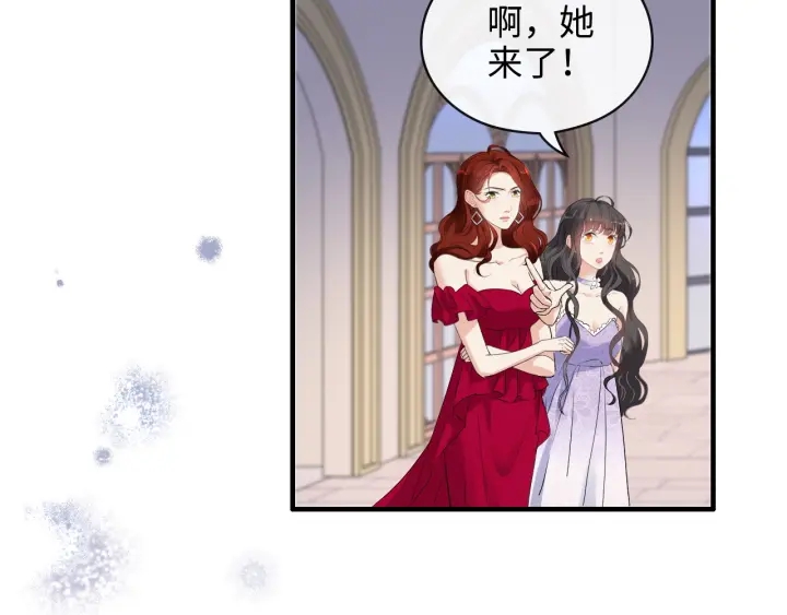 第342话 兄妹再见面8