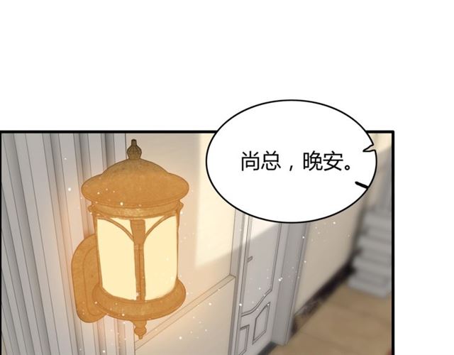 第216话 我要掀开你的面具！31