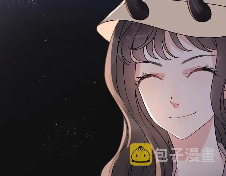 第257话 筹资晚会89