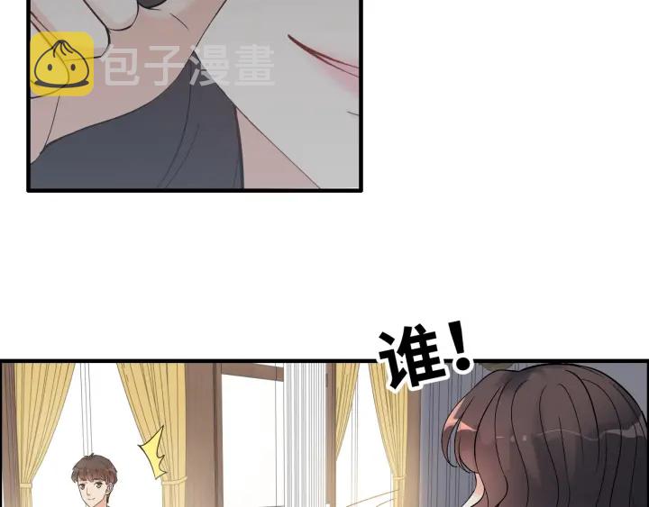 第343话 兮兮被困25