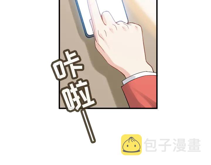 第305话 追回妈咪计划开始！32