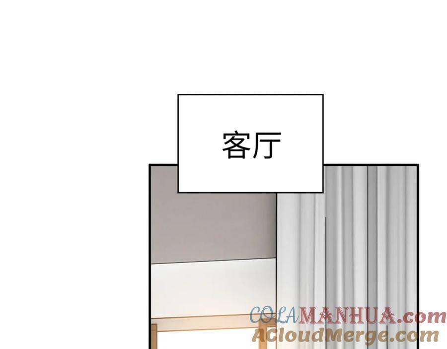 第522话 大乌龙！见家长变提亲！96