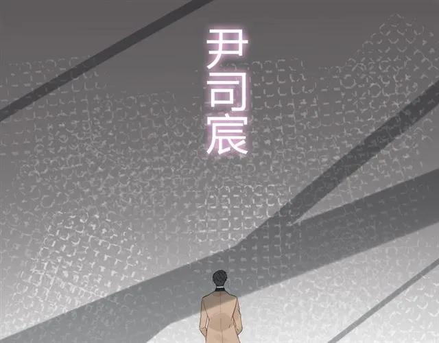 第155话 顾兮兮，你赢了125
