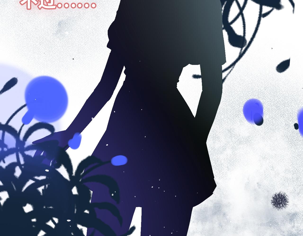 第497话 多事之秋79