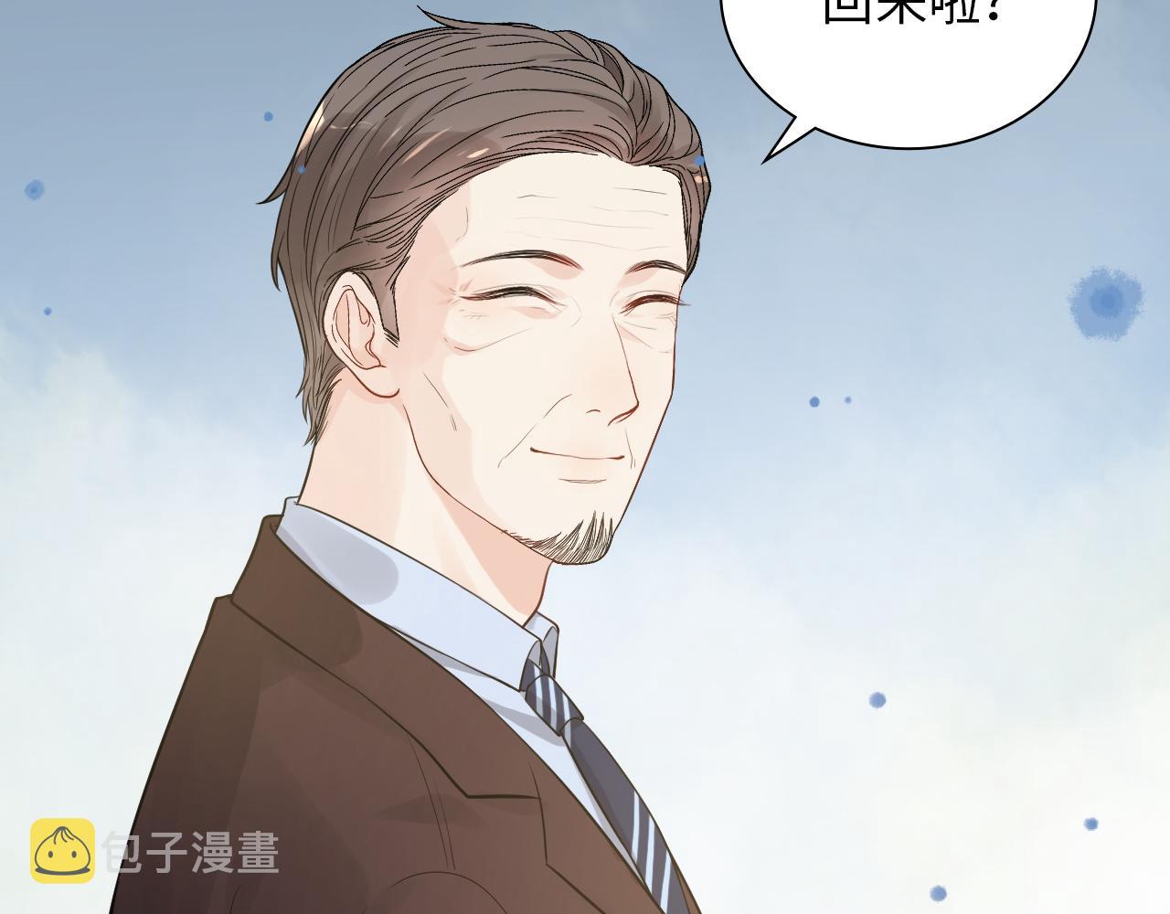 第491话 云墨婚约解除？！24