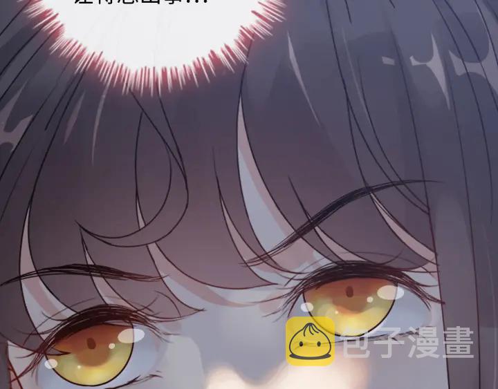 第345话 兮兮怒揍蒋徽音101