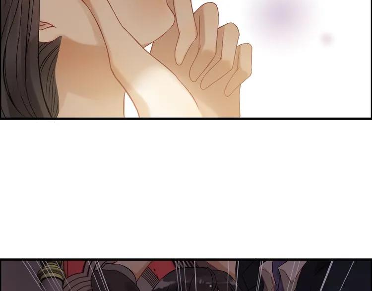 第77话 做好你分内的事！71