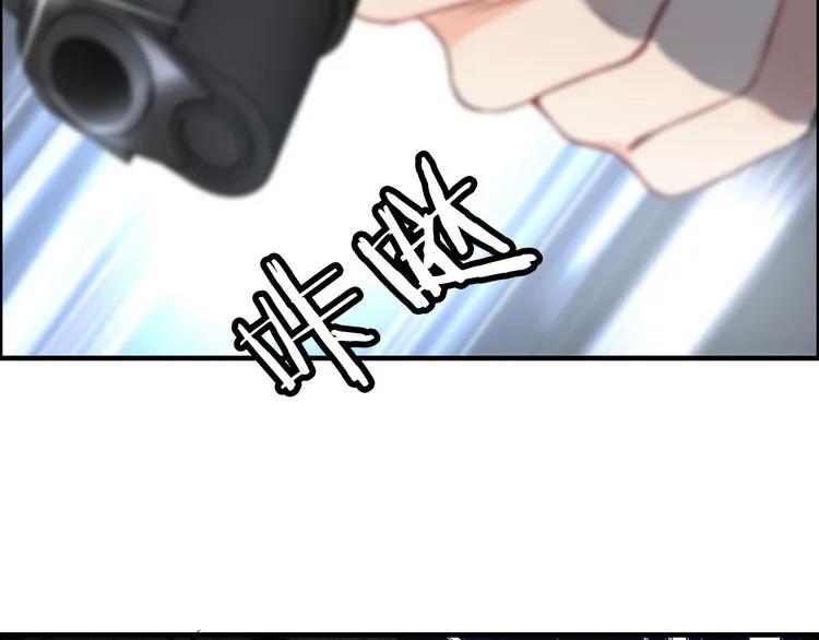 第104话 护妻狂魔已上线24