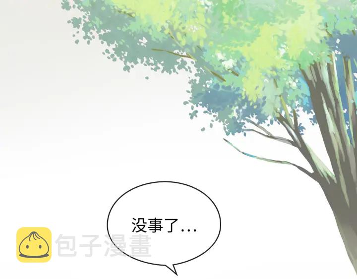 第326话 记忆碎片串成一条线85