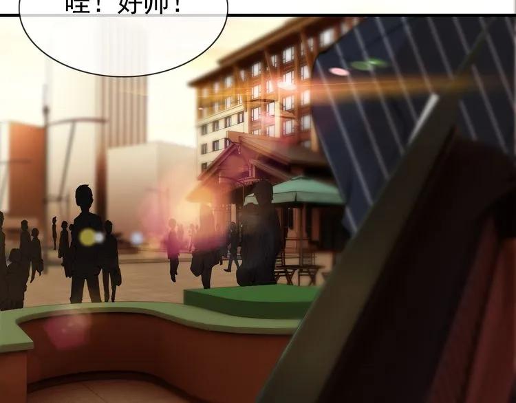 第88话 当众吻我？！51